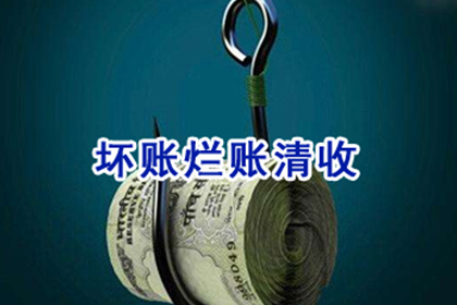 阳高催数公司