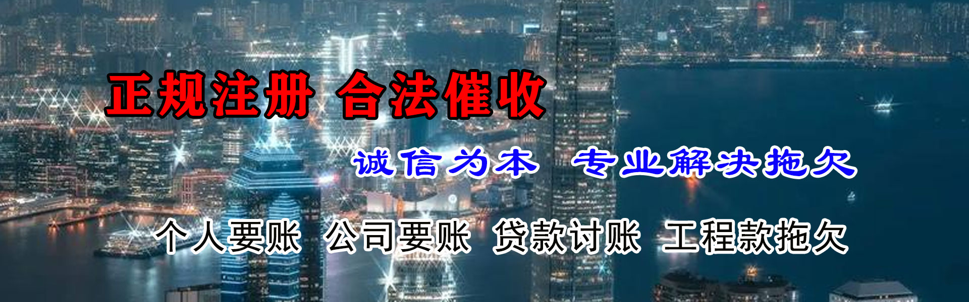 阳高催数公司